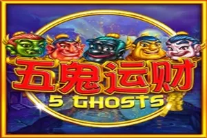 Sloto'Cash Casino background
