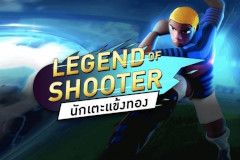 Legend of Shooter free slot background