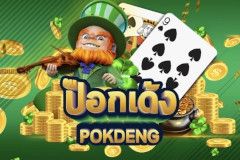 Pok Deng free table game background