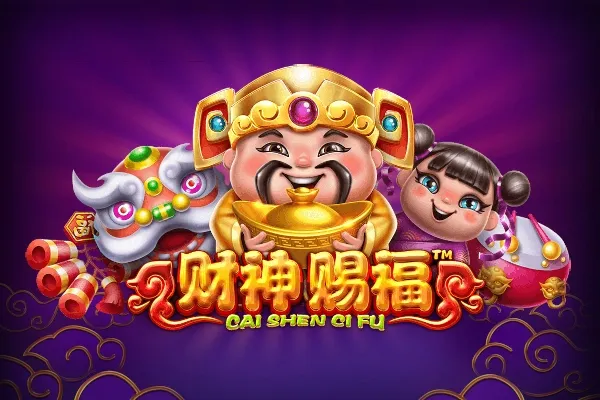 Sloto'Cash Casino background