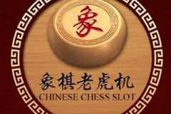 Sloto'Cash Casino background