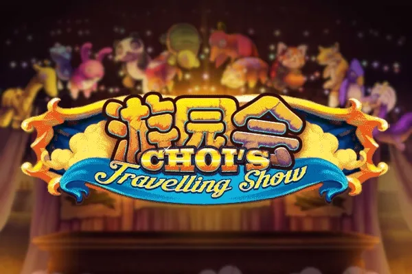 Sloto'Cash Casino background