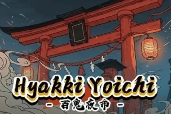 Hyakki Yoichi free slot background