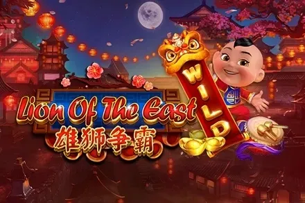 Sloto'Cash Casino background