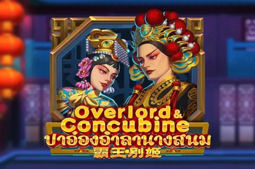 Sloto'Cash Casino background