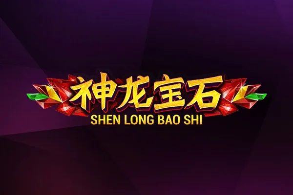 Sloto'Cash Casino background