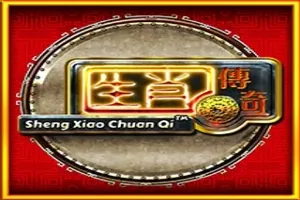 Sloto'Cash Casino background
