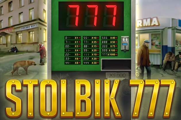 Sloto'Cash Casino background