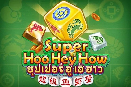 Sloto'Cash Casino background