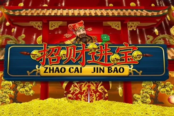 Sloto'Cash Casino background