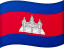 KM