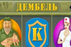 Sloto'Cash Casino background