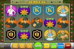 Sloto'Cash Casino background