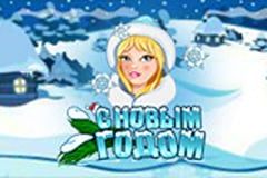 Sloto'Cash Casino background