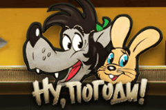 Sloto'Cash Casino background