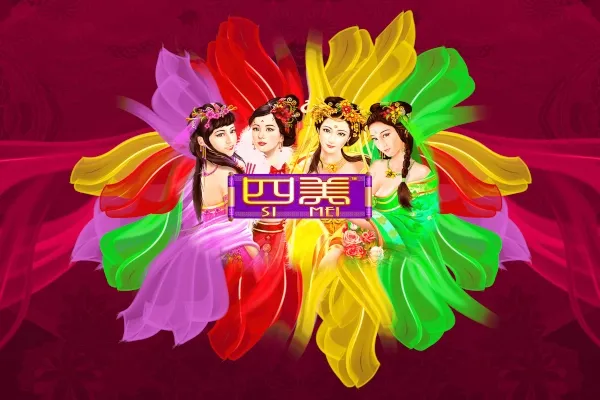 Sloto'Cash Casino background