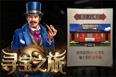 Sloto'Cash Casino background