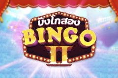 Vegas Casino Online background