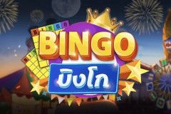 Vegas Casino Online background