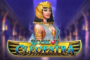 Vegas Casino Online background