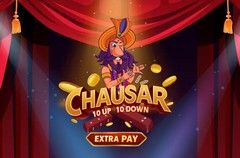 Vegas Casino Online background