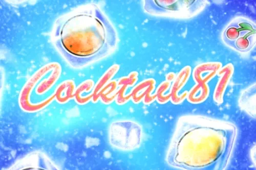 Vegas Casino Online background