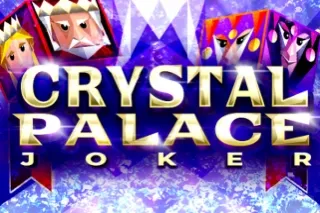 Sloto'Cash Casino background