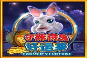 Vegas Casino Online background
