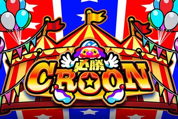 Vegas Casino Online background