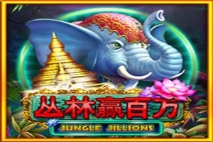 Vegas Casino Online background