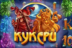 Vegas Casino Online background