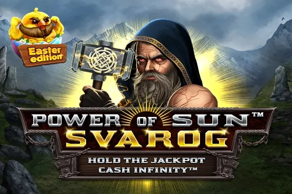 Vegas Casino Online background