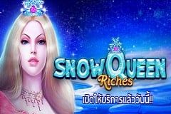 Vegas Casino Online background