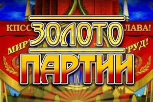 Vegas Casino Online background