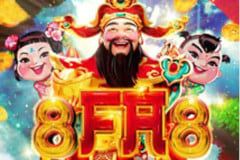 Sloto'Cash Casino background