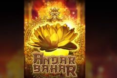 Sloto'Cash Casino background