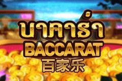 Sloto'Cash Casino background