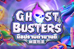 Sloto'Cash Casino background