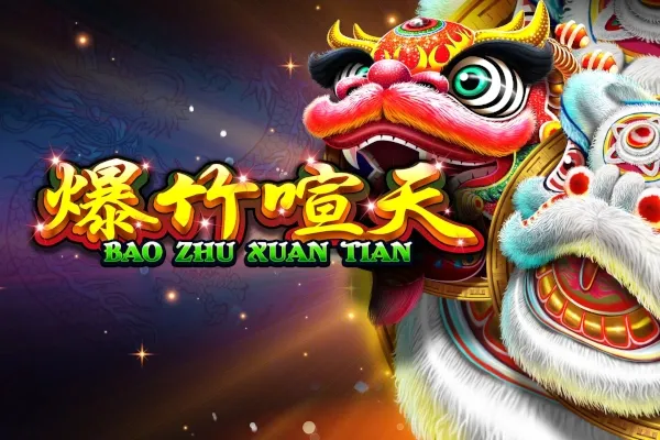 Sloto'Cash Casino background