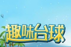 Sloto'Cash Casino background