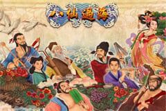 Sloto'Cash Casino background