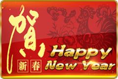 Sloto'Cash Casino background