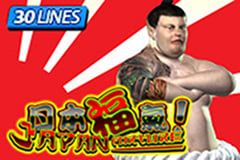 Sloto'Cash Casino background