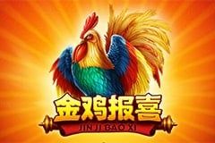 Sloto'Cash Casino background