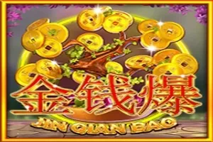 Sloto'Cash Casino background