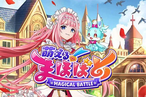 Sloto'Cash Casino background