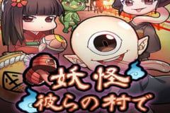 Sloto'Cash Casino background