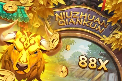 Sloto'Cash Casino background