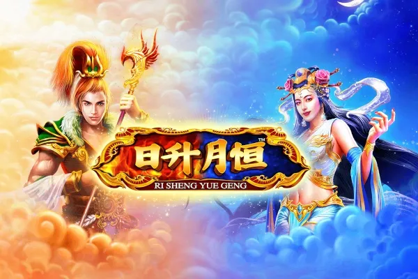 Sloto'Cash Casino background