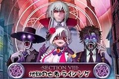 Sloto'Cash Casino background